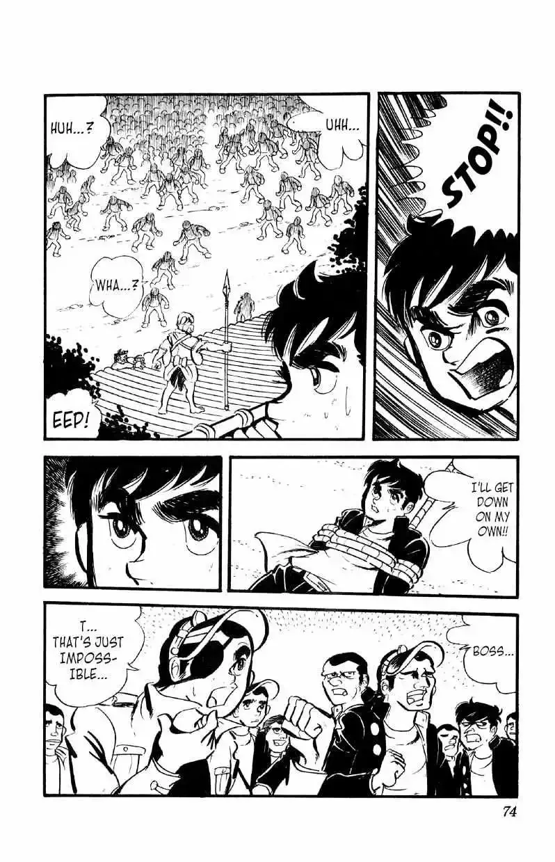 Otoko Ippiki Gaki Daisho Chapter 23 page 26