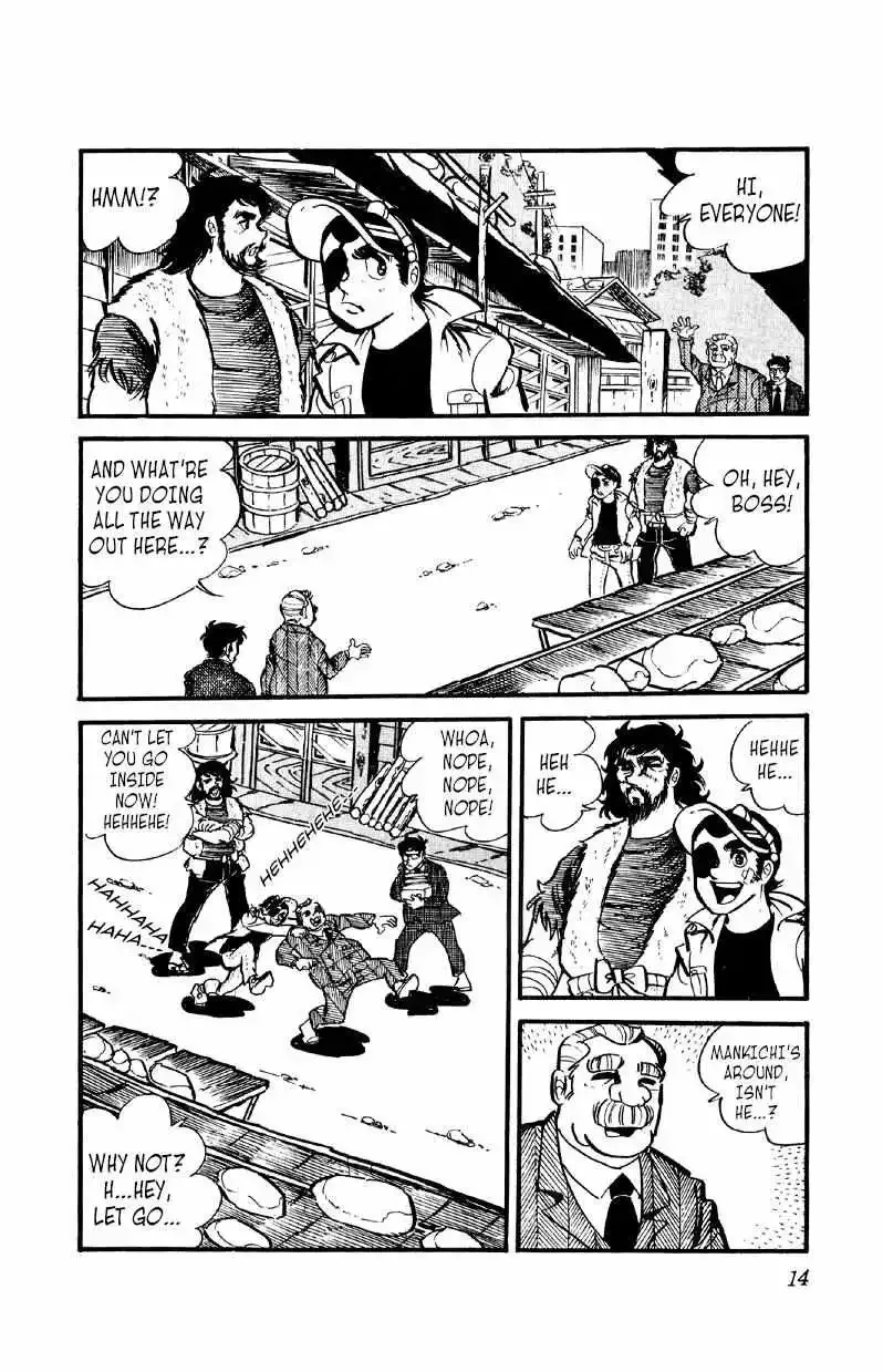 Otoko Ippiki Gaki Daisho Chapter 22 page 14