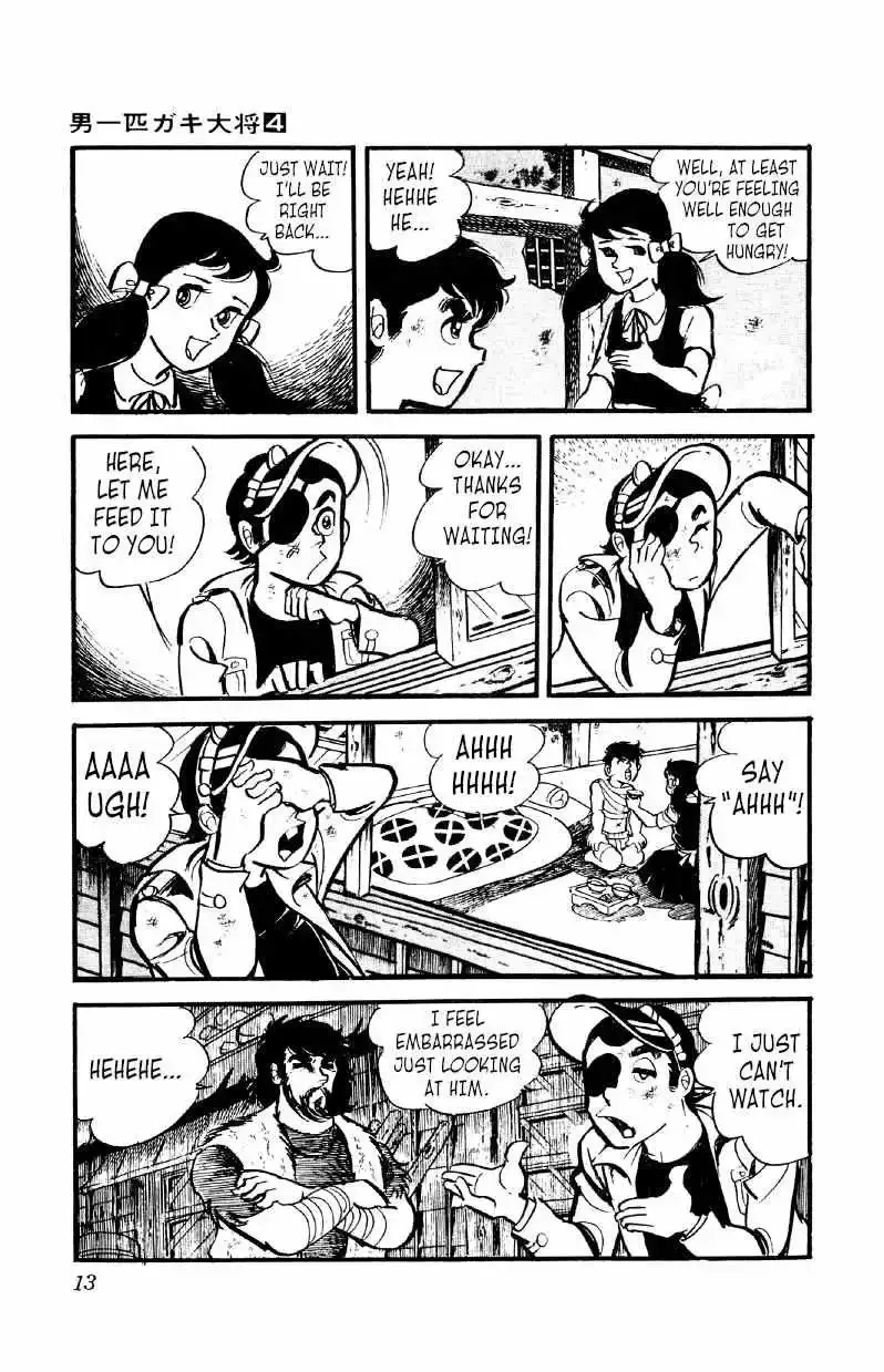 Otoko Ippiki Gaki Daisho Chapter 22 page 13