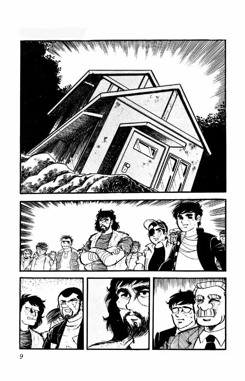 Otoko Ippiki Gaki Daisho Chapter 22 page 9