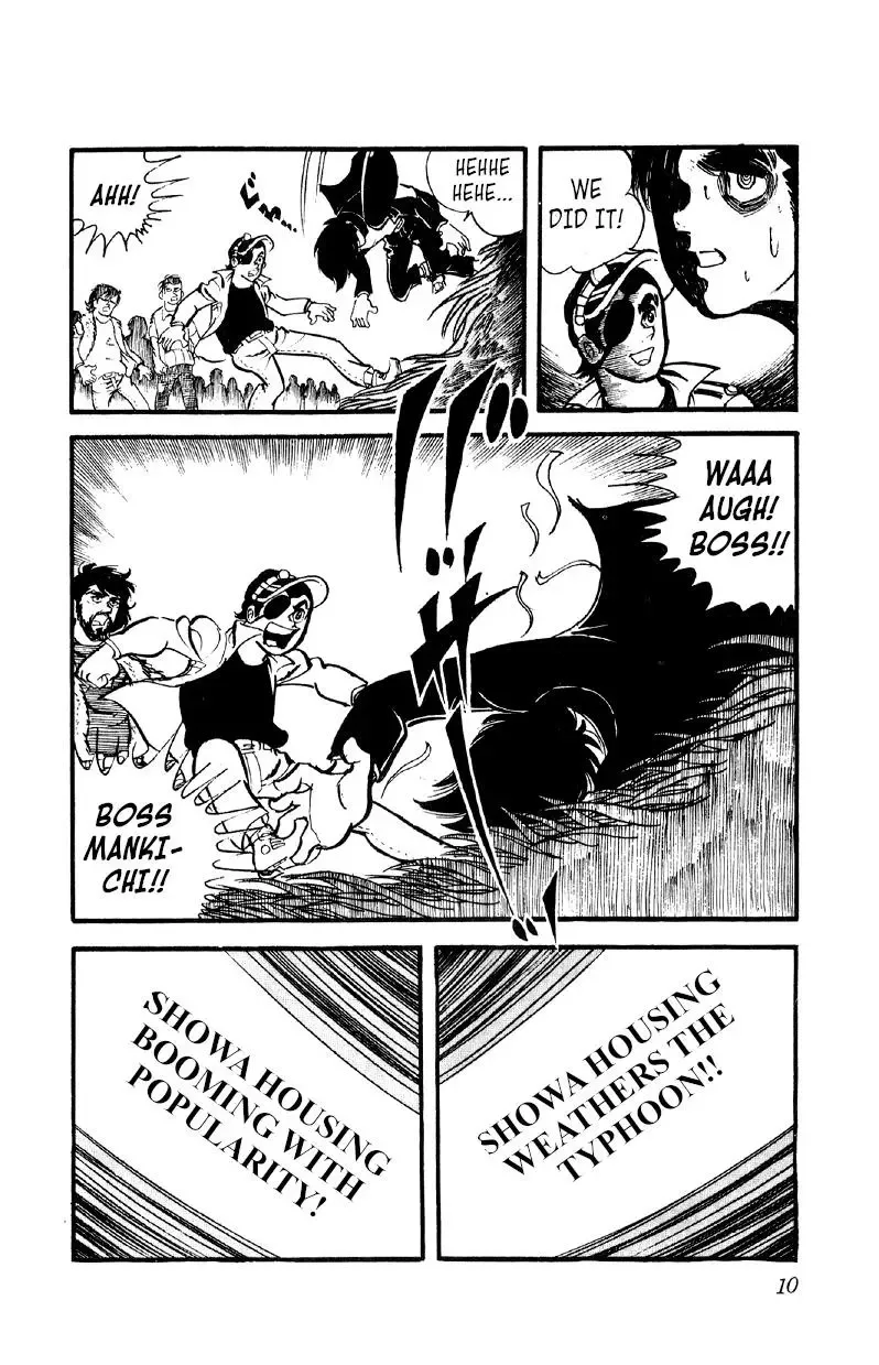 Otoko Ippiki Gaki Daisho Chapter 22 page 10