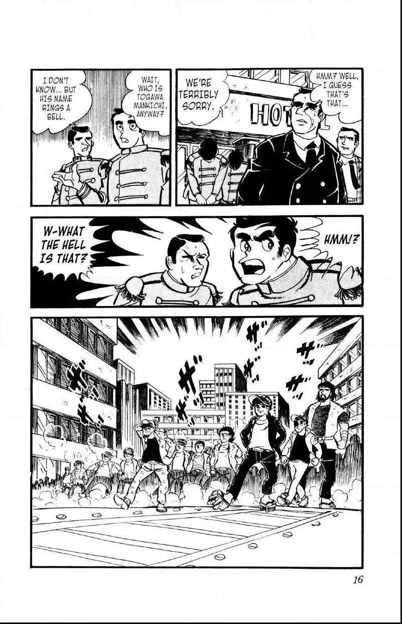 Otoko Ippiki Gaki Daisho Chapter 22 page 16