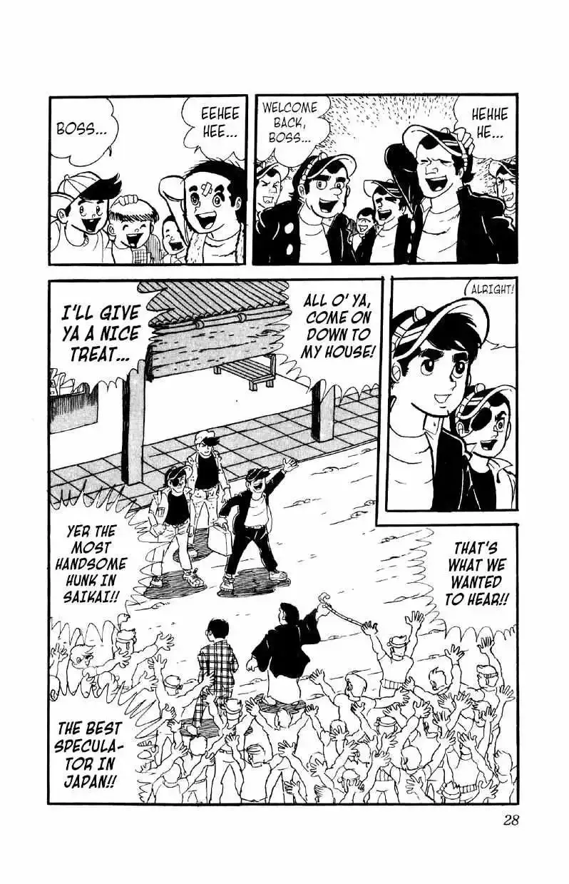 Otoko Ippiki Gaki Daisho Chapter 22 page 28