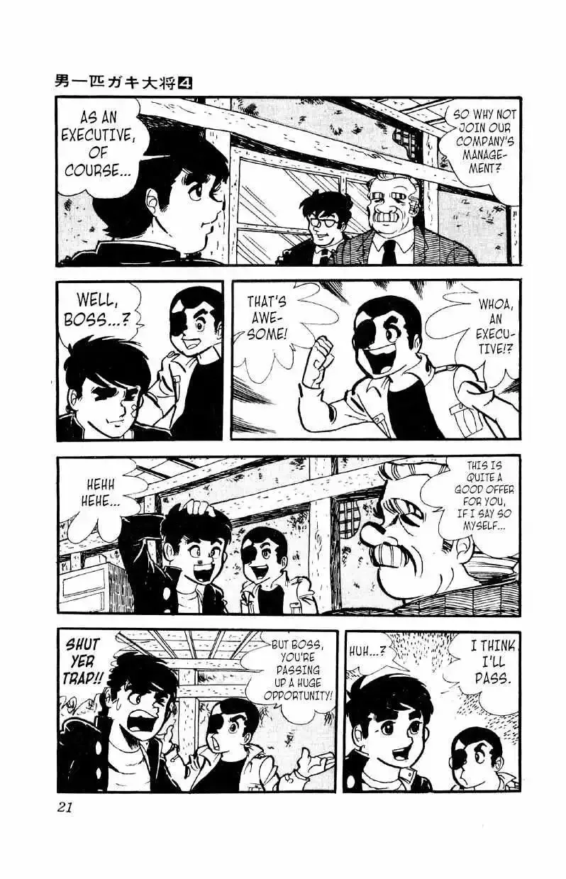 Otoko Ippiki Gaki Daisho Chapter 22 page 21