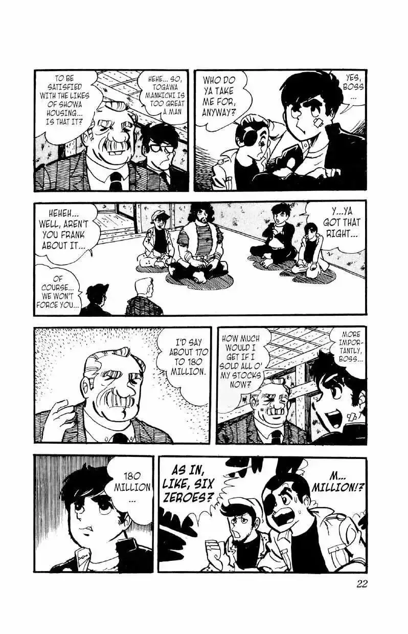 Otoko Ippiki Gaki Daisho Chapter 22 page 22