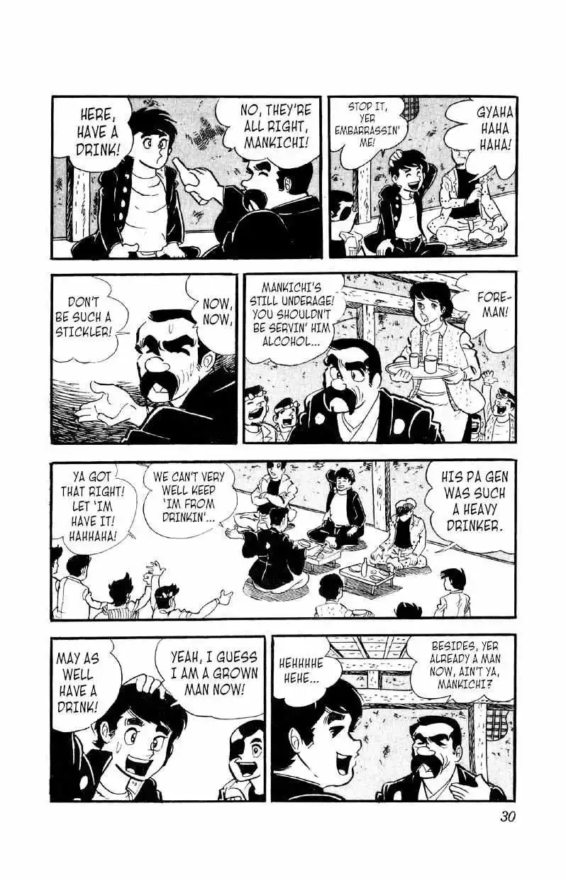 Otoko Ippiki Gaki Daisho Chapter 22 page 30