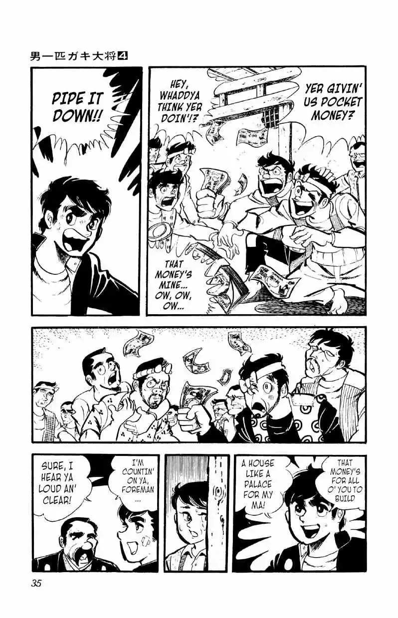 Otoko Ippiki Gaki Daisho Chapter 22 page 35