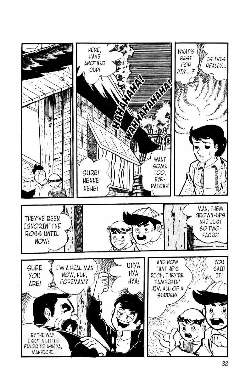 Otoko Ippiki Gaki Daisho Chapter 22 page 32