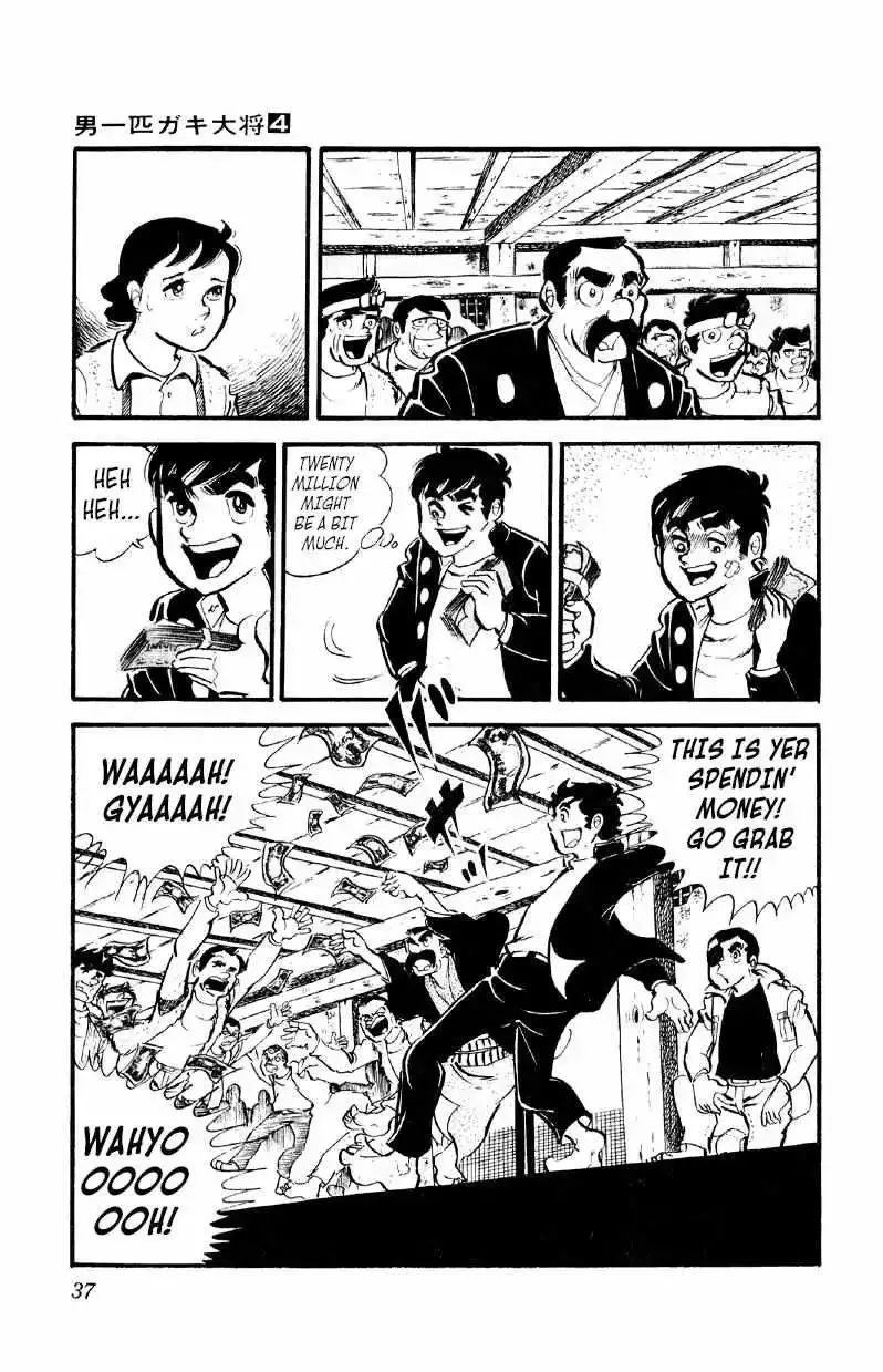 Otoko Ippiki Gaki Daisho Chapter 22 page 37