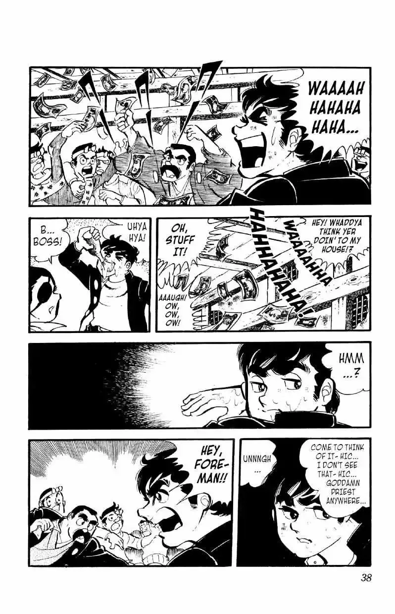 Otoko Ippiki Gaki Daisho Chapter 22 page 38