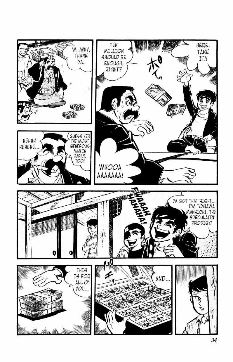 Otoko Ippiki Gaki Daisho Chapter 22 page 34