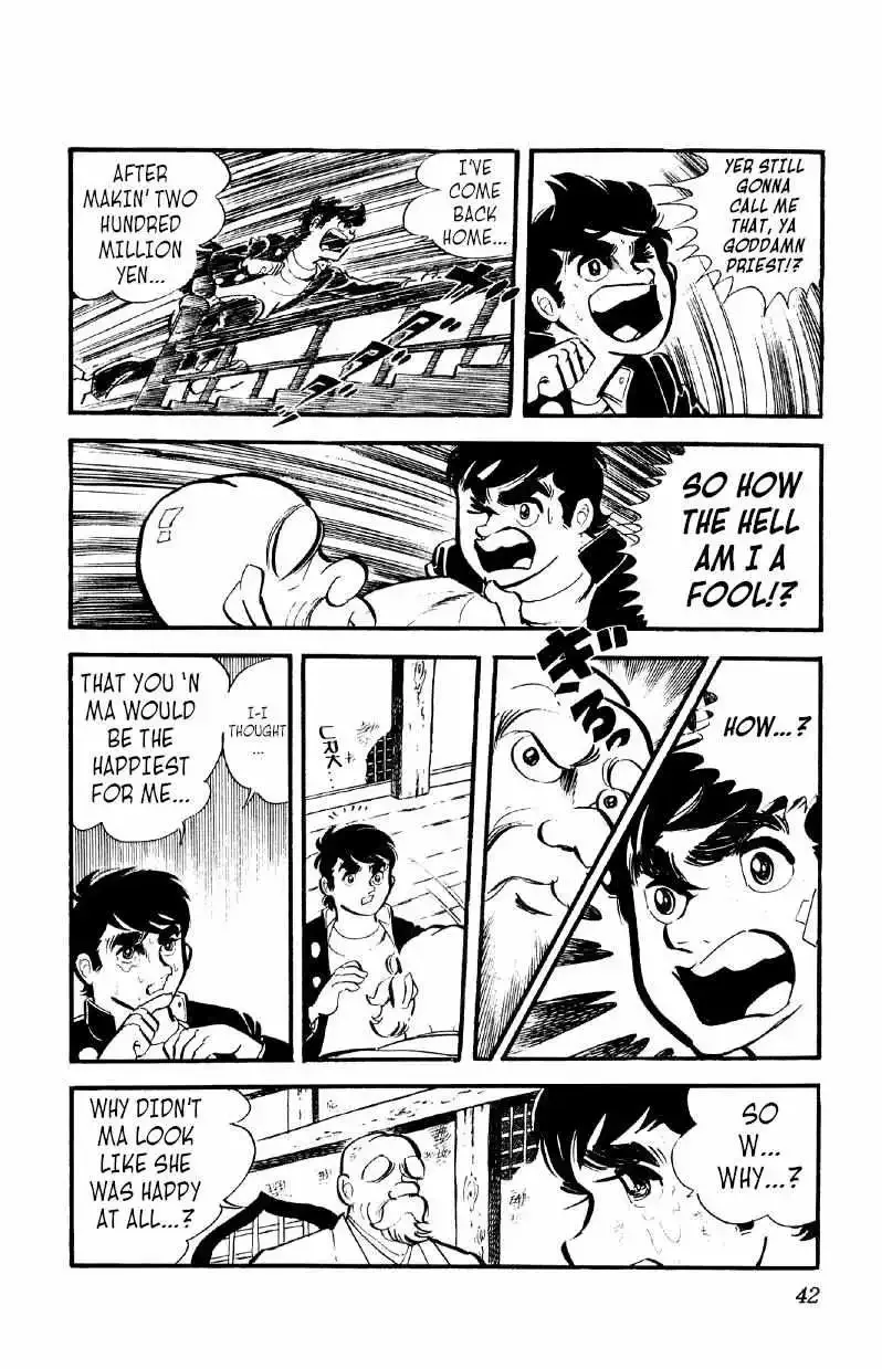 Otoko Ippiki Gaki Daisho Chapter 22 page 42