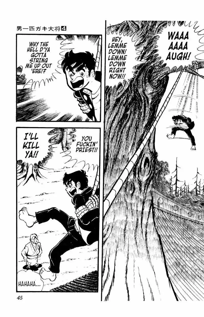 Otoko Ippiki Gaki Daisho Chapter 22 page 45