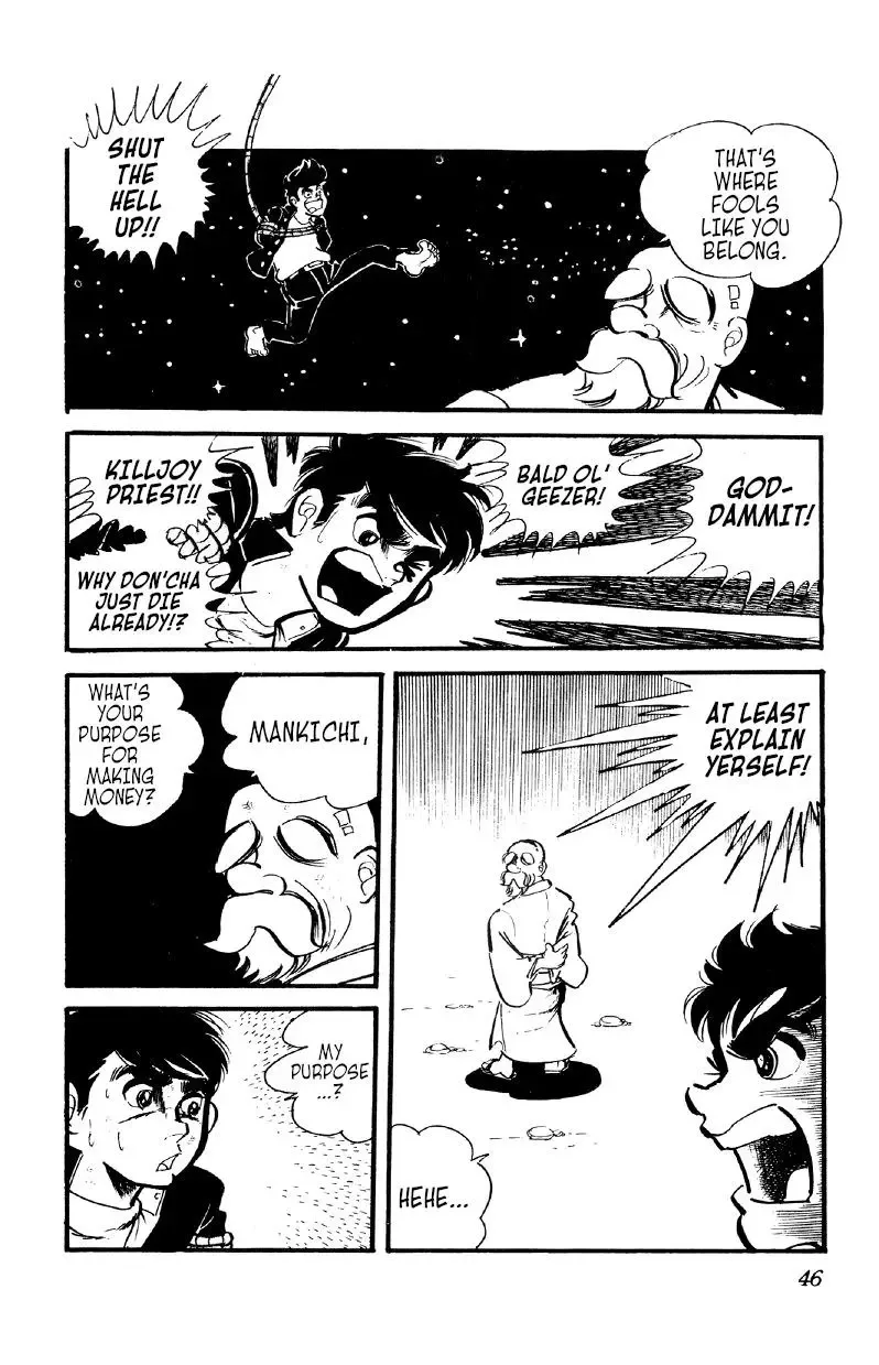 Otoko Ippiki Gaki Daisho Chapter 22 page 46