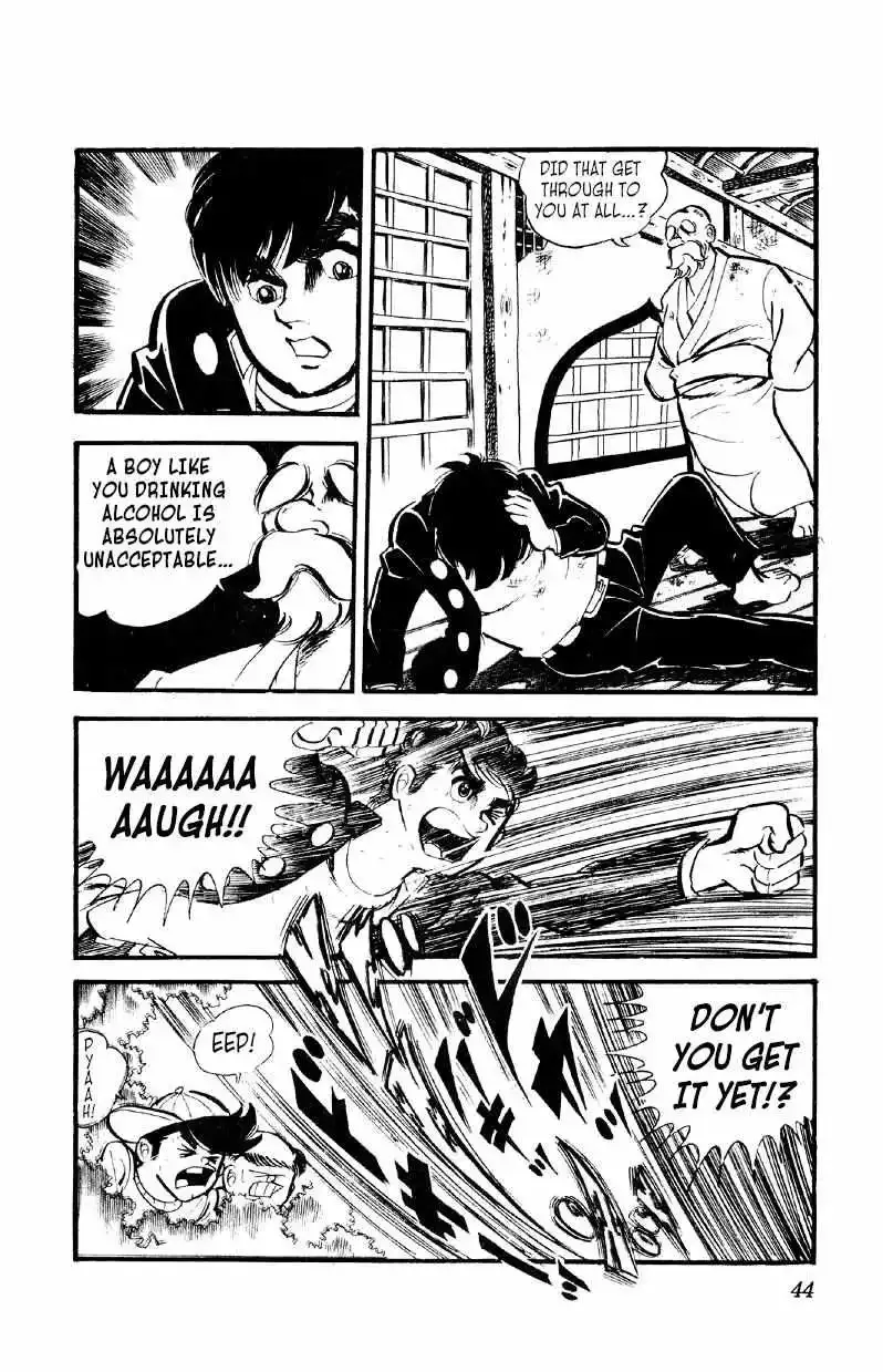 Otoko Ippiki Gaki Daisho Chapter 22 page 44