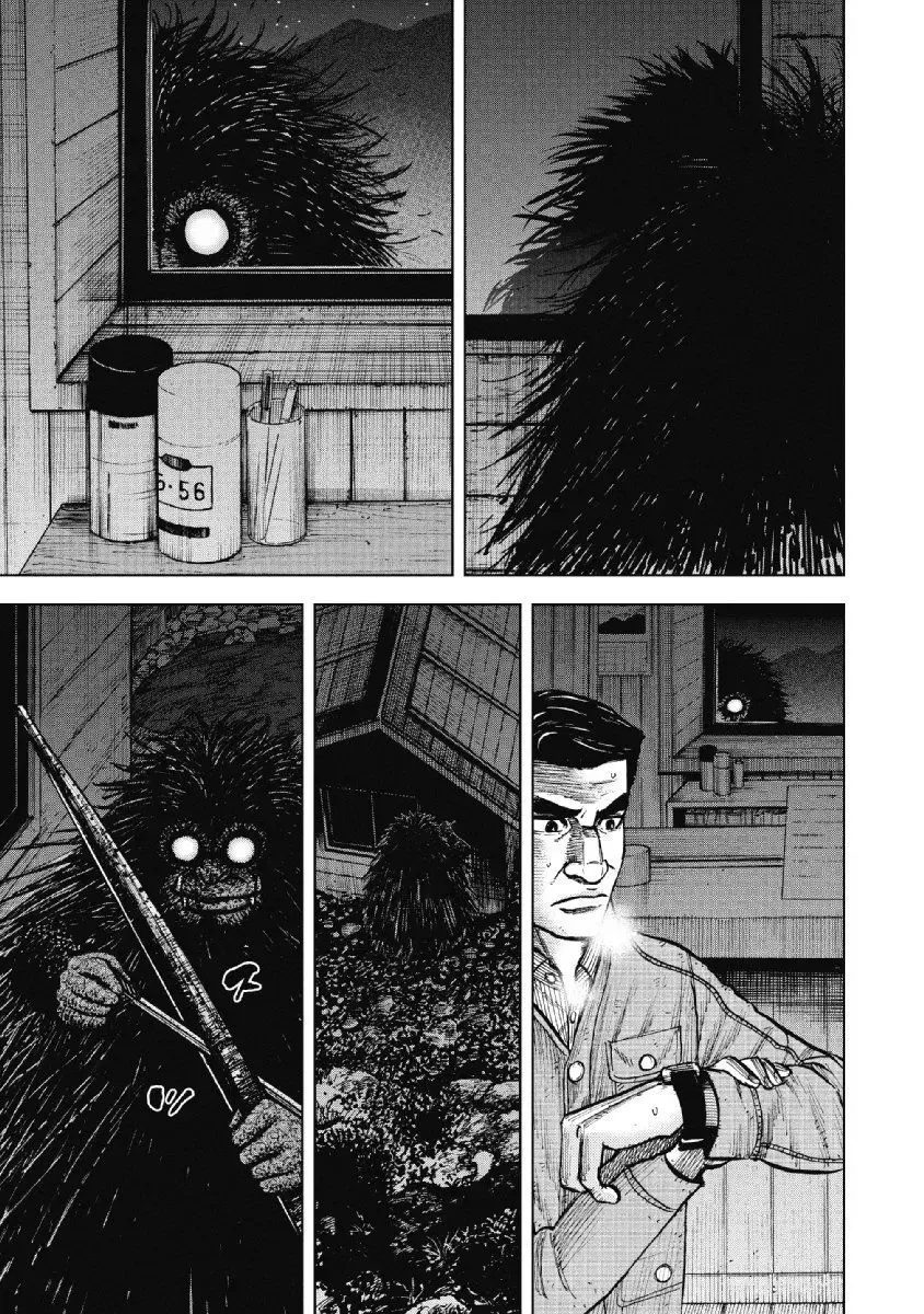 Monkey Peak Chapter 22 page 17