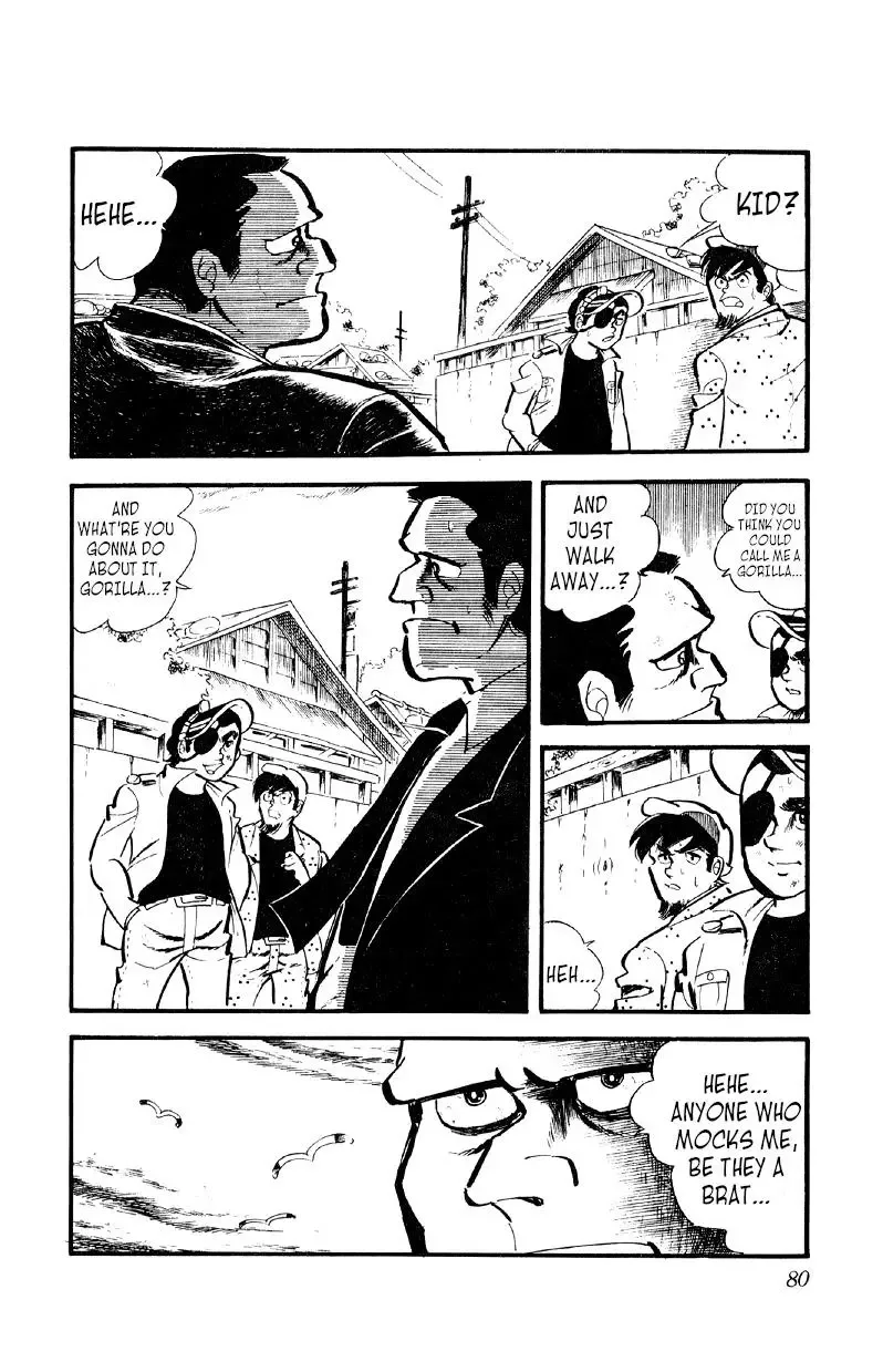 Otoko Ippiki Gaki Daisho Chapter 24 page 3