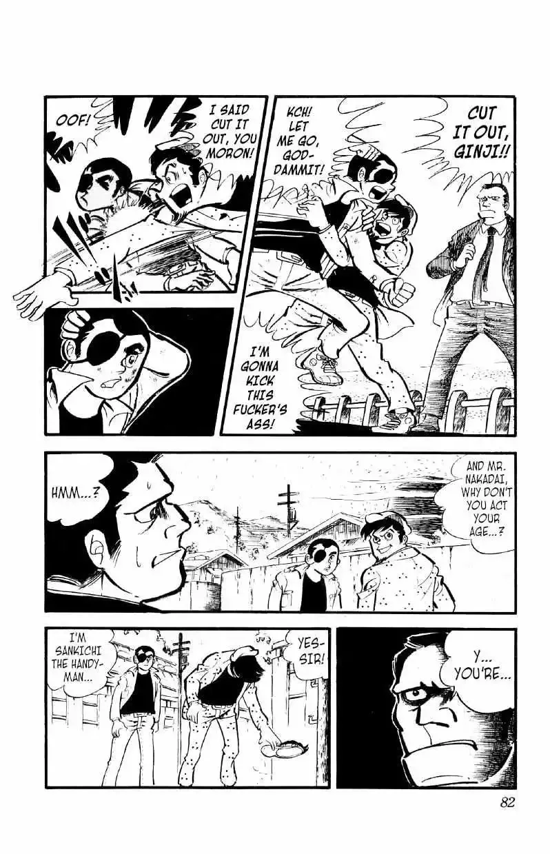 Otoko Ippiki Gaki Daisho Chapter 24 page 5