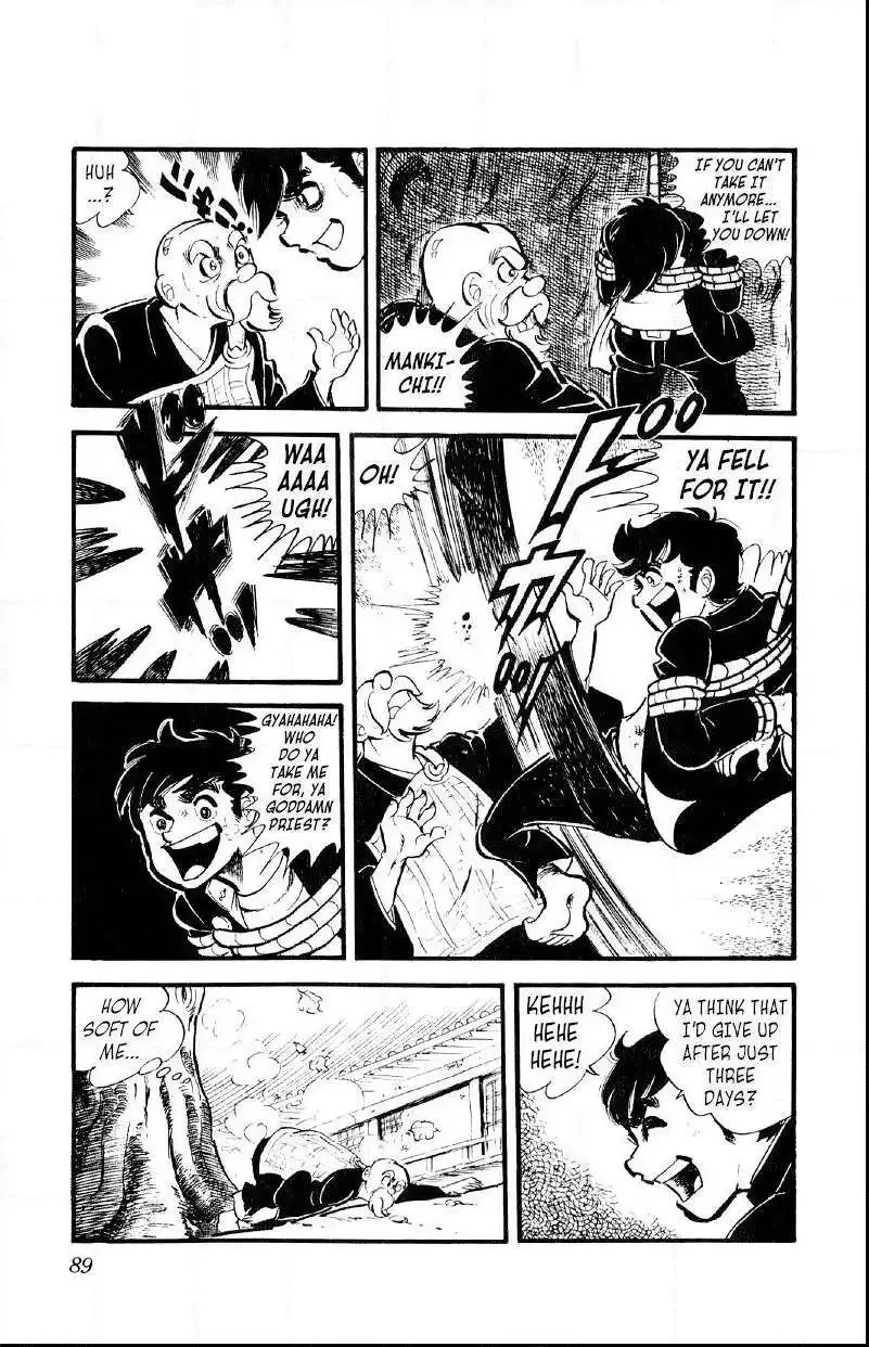 Otoko Ippiki Gaki Daisho Chapter 24 page 12