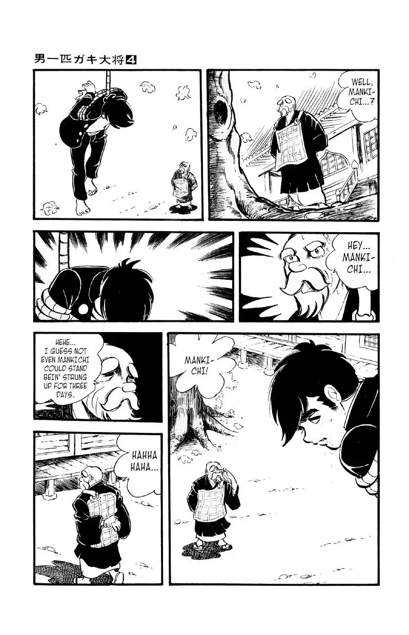 Otoko Ippiki Gaki Daisho Chapter 24 page 10