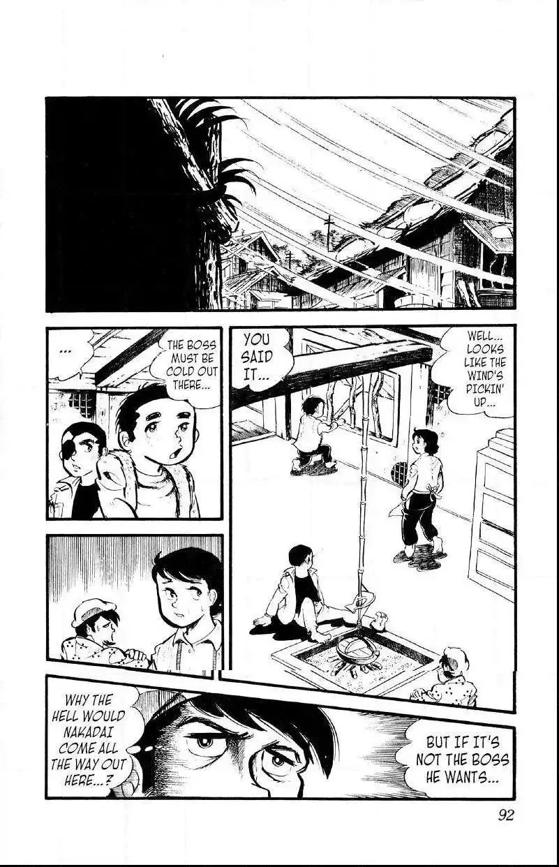 Otoko Ippiki Gaki Daisho Chapter 24 page 15