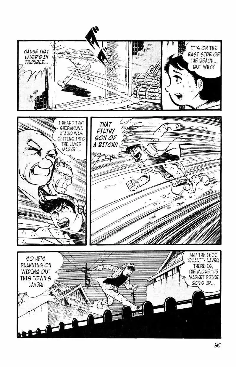 Otoko Ippiki Gaki Daisho Chapter 24 page 19