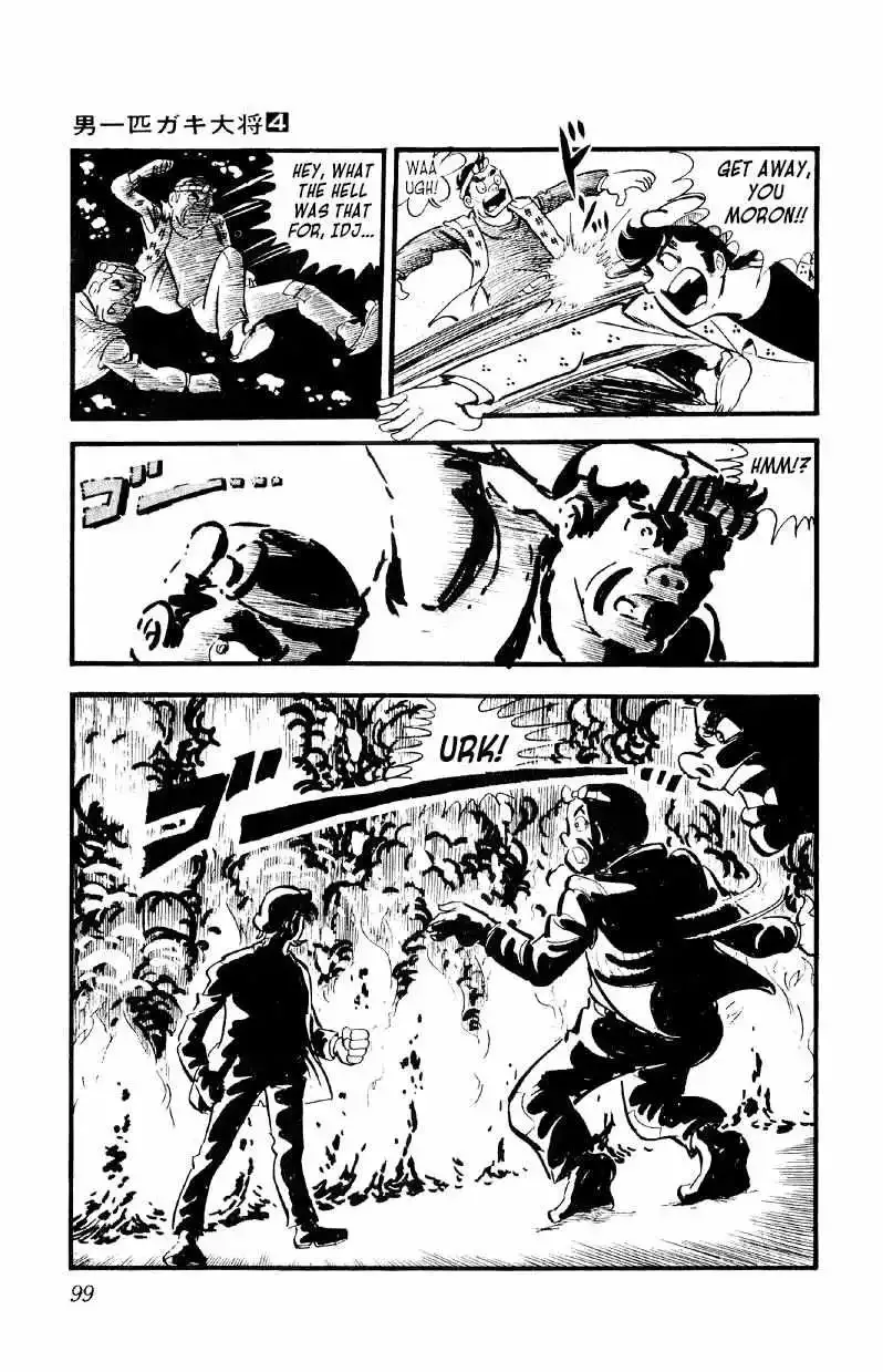 Otoko Ippiki Gaki Daisho Chapter 24 page 22