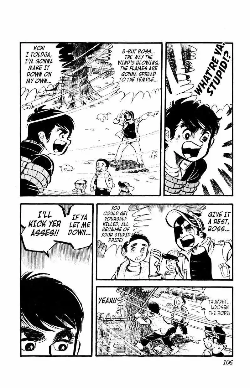 Otoko Ippiki Gaki Daisho Chapter 24 page 28