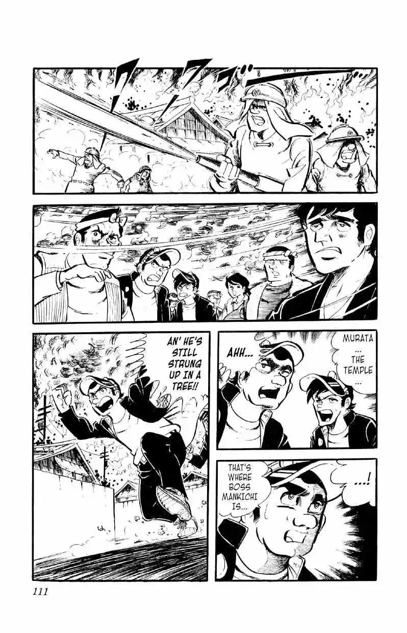Otoko Ippiki Gaki Daisho Chapter 25 page 4