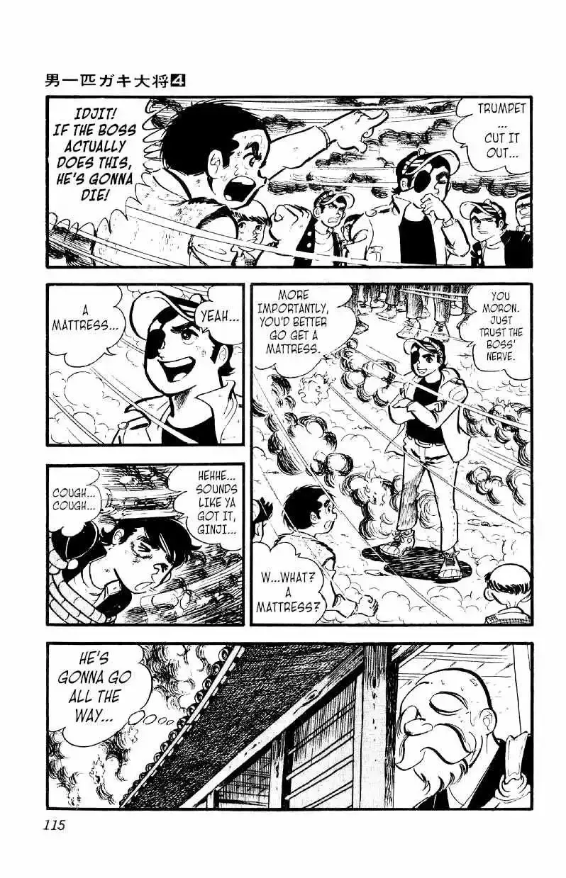 Otoko Ippiki Gaki Daisho Chapter 25 page 8