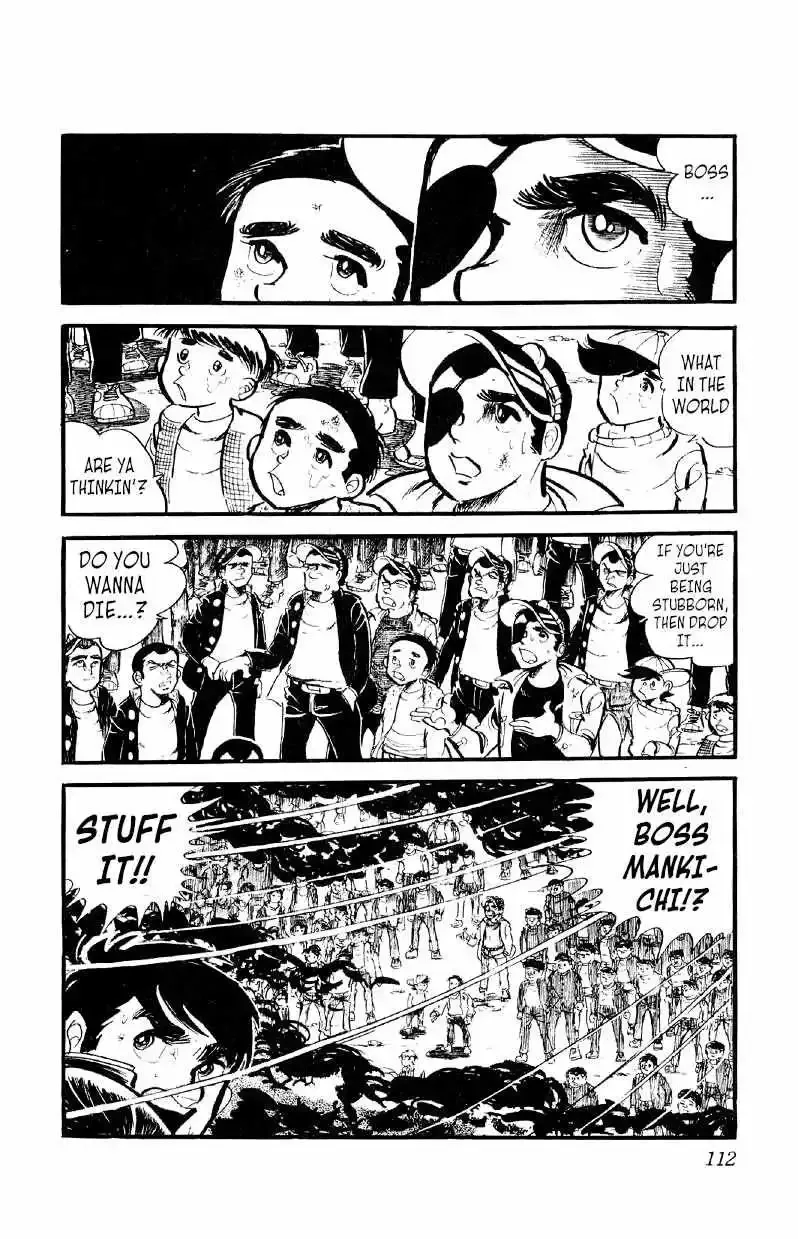 Otoko Ippiki Gaki Daisho Chapter 25 page 5