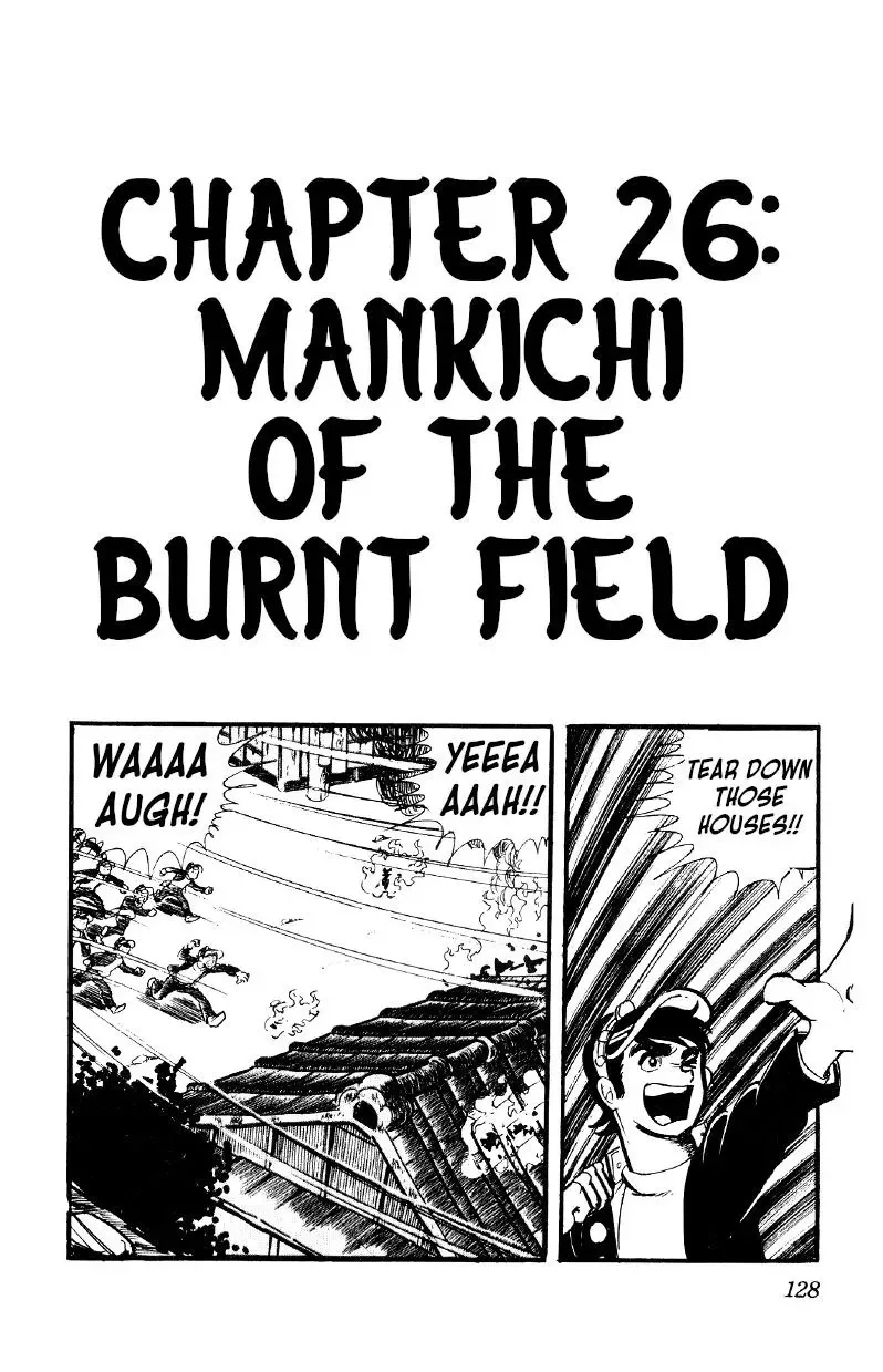 Otoko Ippiki Gaki Daisho Chapter 26 page 2