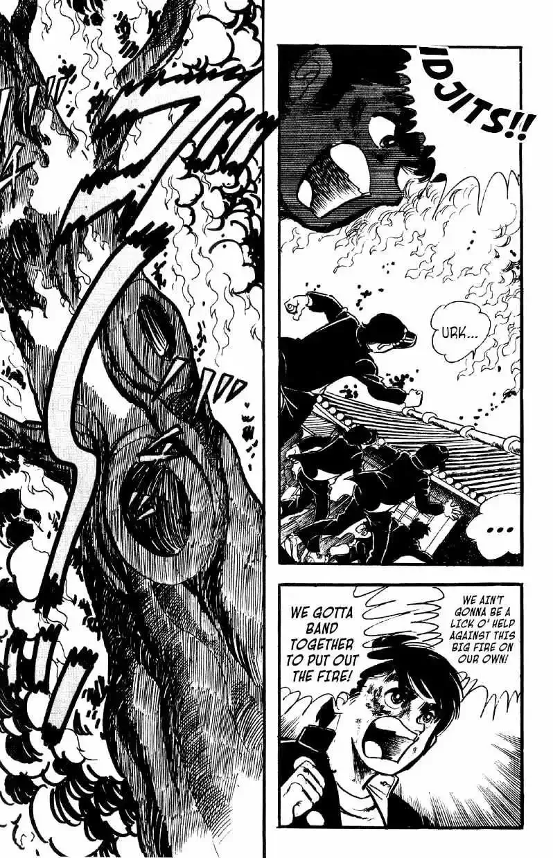 Otoko Ippiki Gaki Daisho Chapter 25 page 16