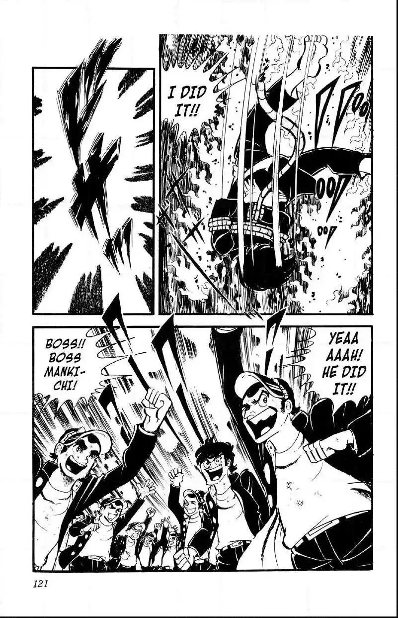 Otoko Ippiki Gaki Daisho Chapter 25 page 14