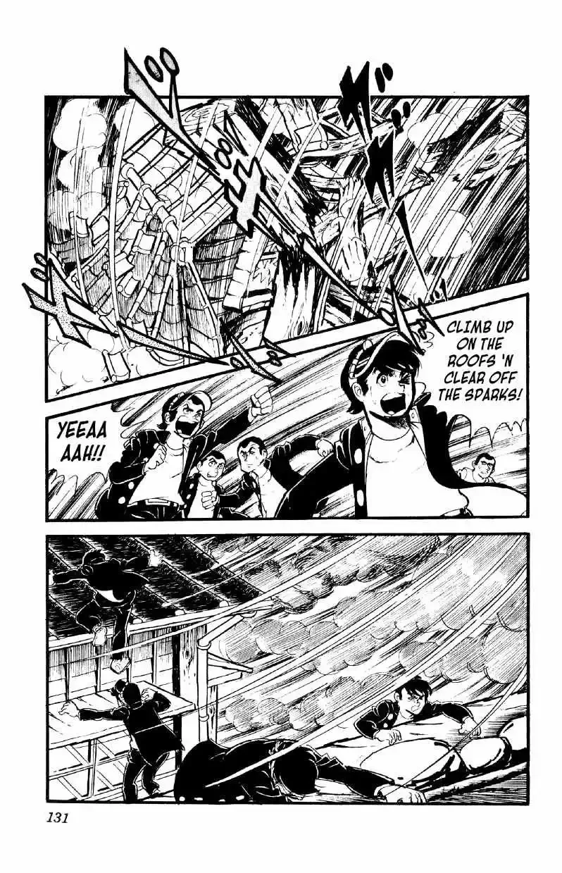 Otoko Ippiki Gaki Daisho Chapter 26 page 5