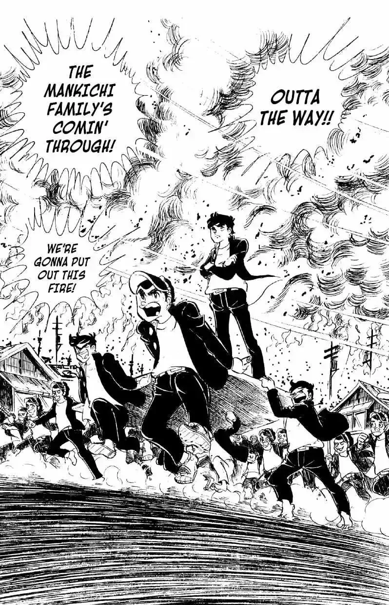 Otoko Ippiki Gaki Daisho Chapter 25 page 20