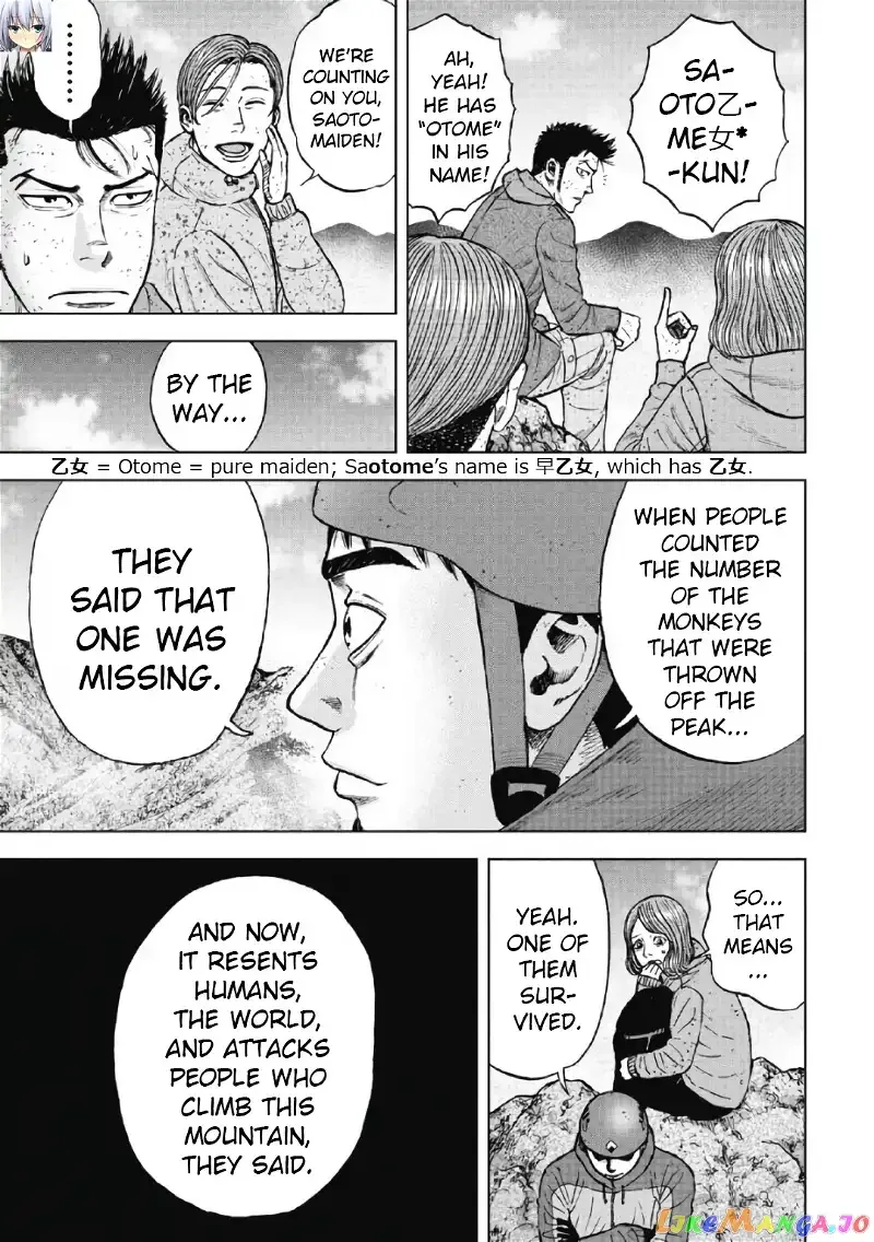 Monkey Peak Chapter 44 page 5