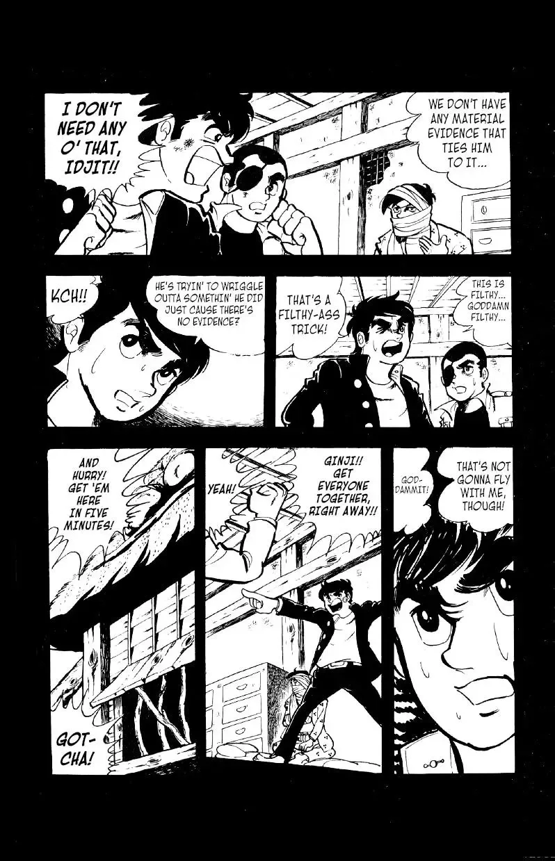 Otoko Ippiki Gaki Daisho Chapter 27 page 7