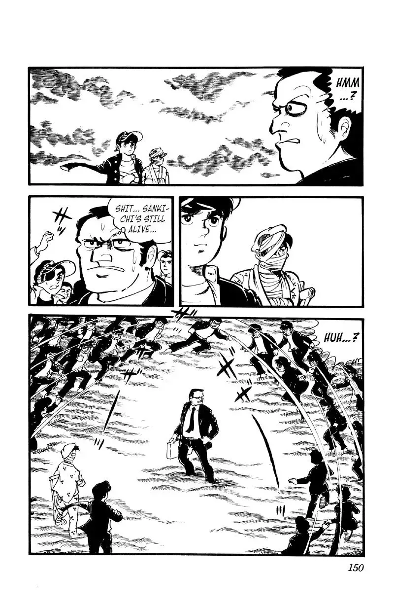 Otoko Ippiki Gaki Daisho Chapter 27 page 4