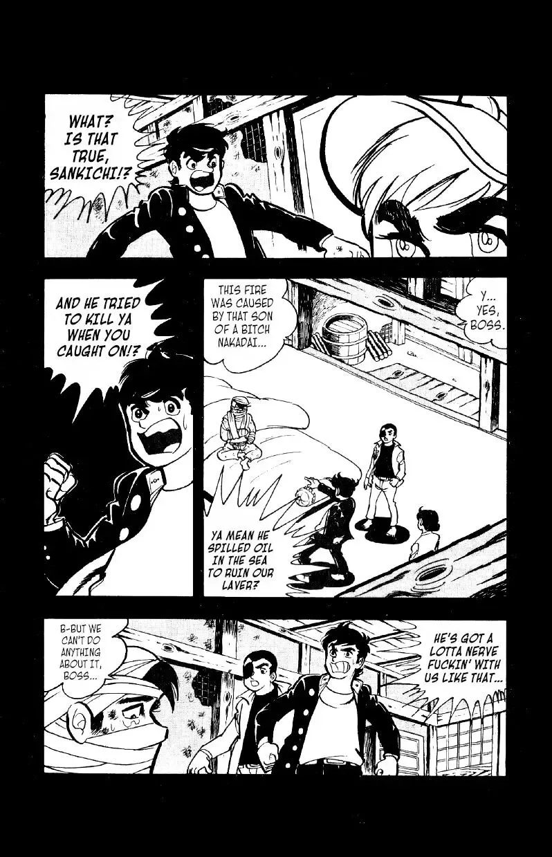 Otoko Ippiki Gaki Daisho Chapter 27 page 6