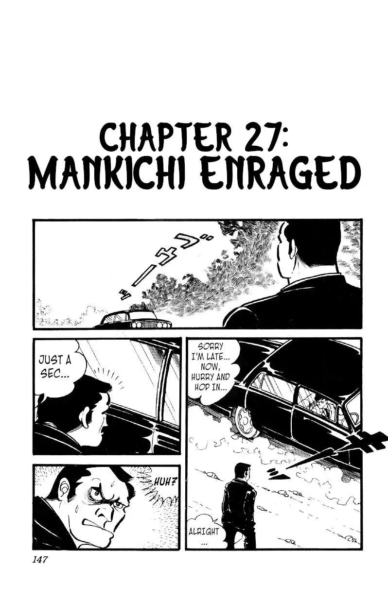 Otoko Ippiki Gaki Daisho Chapter 27 page 2