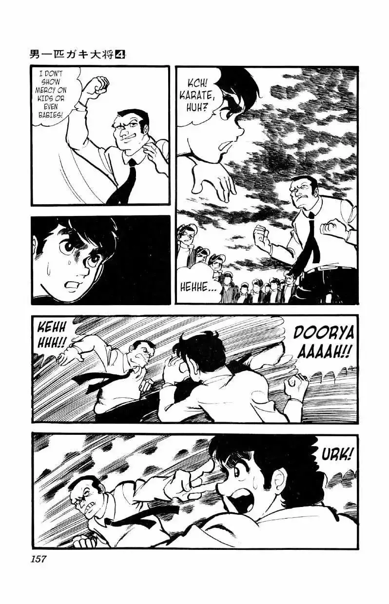 Otoko Ippiki Gaki Daisho Chapter 27 page 11