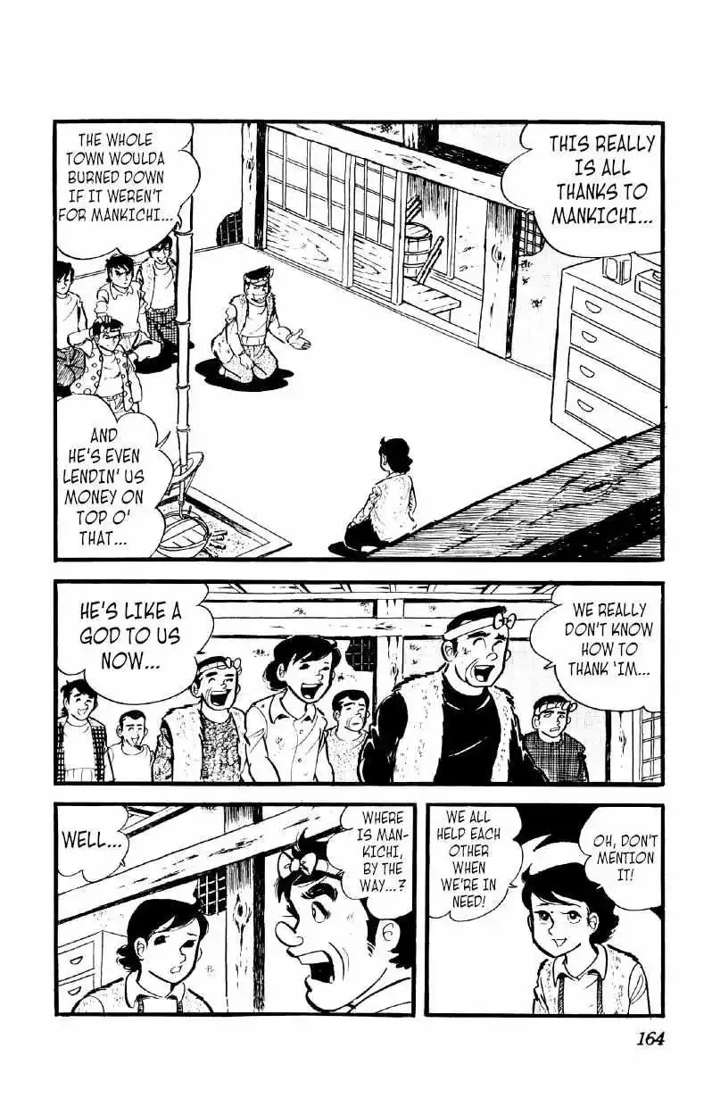 Otoko Ippiki Gaki Daisho Chapter 27 page 18