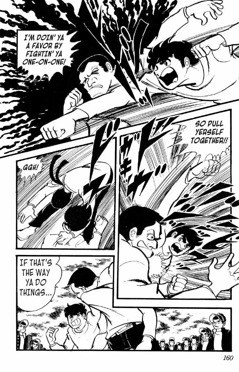 Otoko Ippiki Gaki Daisho Chapter 27 page 14