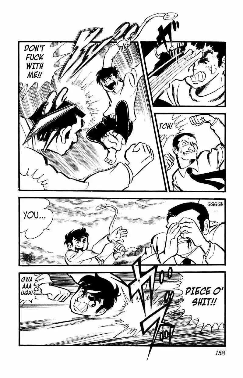 Otoko Ippiki Gaki Daisho Chapter 27 page 12