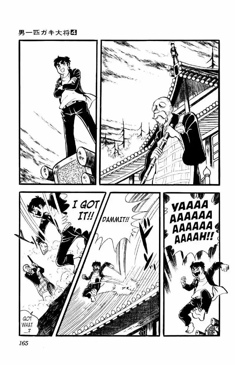 Otoko Ippiki Gaki Daisho Chapter 27 page 19