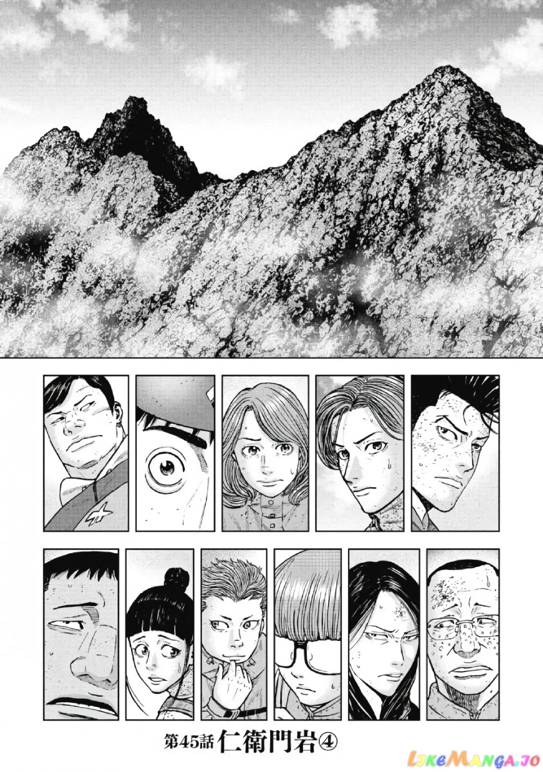 Monkey Peak Chapter 45 page 1