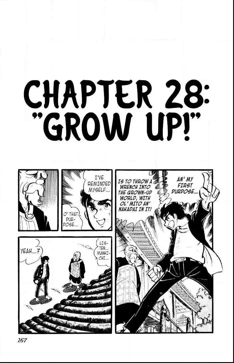 Otoko Ippiki Gaki Daisho Chapter 28 page 1