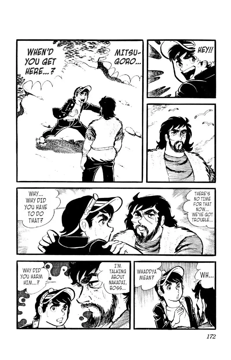 Otoko Ippiki Gaki Daisho Chapter 28 page 6