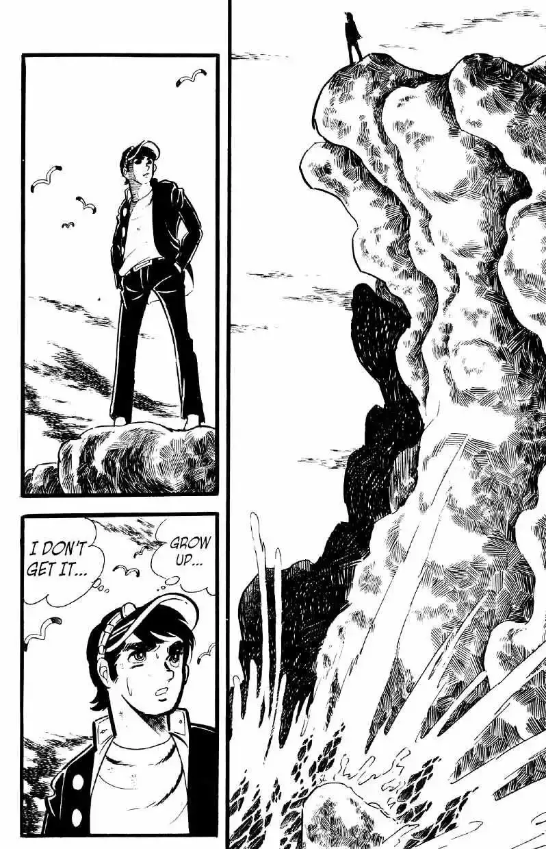Otoko Ippiki Gaki Daisho Chapter 28 page 4